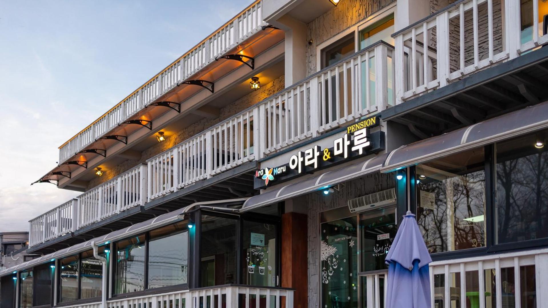 Goseong Araenmaru Pension 외부 사진